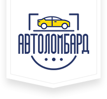 МосАвтоломбард в городе Химки